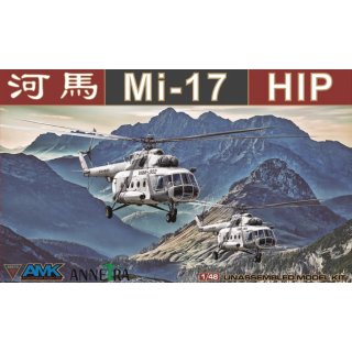 1/48 Mi-17 Hip Early