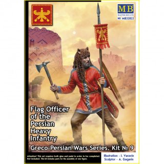 1:32 Greco-Persian Wars Series. Kit ? 9. Flag Officer of the > Persian Heavy Infantry
