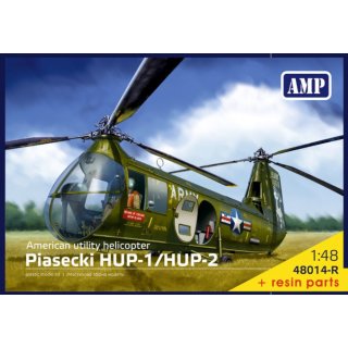 1:48 Piasecki HUP-1/HUP-2 + resin motor parts