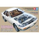 Toyota Solarer 3.0 GT