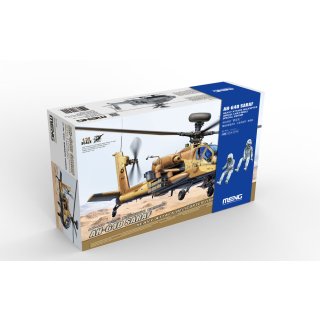 1:35 AH-64D Saraf Heavy Attack Helicopter (Israeli Air Force) Special Edition (incl. Two Resin figures)