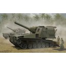 1:35 M55 203mm Self-Propelled Howitzer