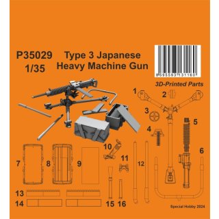1:35 Type 3 Japanese Heavy Machine Gun 1/35