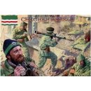 1:72 Chechen rebels, 1995