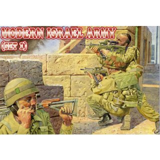 1:72 Modern Israel army, set 1