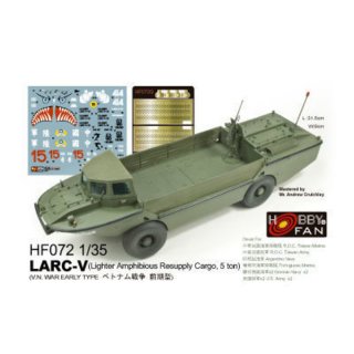 LARC-V (V.N. War early Type)