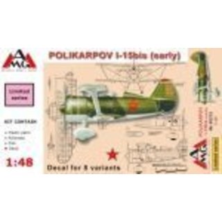 1:48 Polikarpov I-15 bis (early)