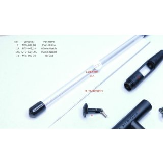 Needle 0,3mm -YUN MO 0.2/0.3mm HIGH PRECISION AIRBRUSH