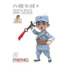 Eighth Route Army Soldier (Cartoon Figure Model)