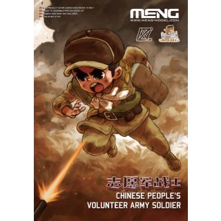 Chinese Peoples Volunteer Army Soldier (CARTOON MODEL)