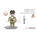 Chinese Peoples Volunteer Army Soldier (CARTOON MODEL)