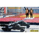 1:87 Conversion Set.S-125 Newa North Korean airdefense...