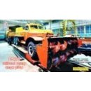 1:87 D-470 railroad rotary snow plow