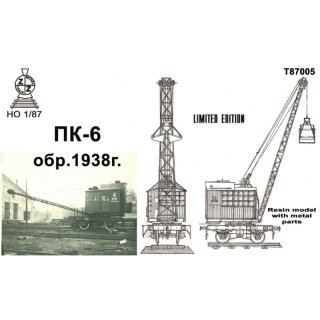 1:87 PK-6 steam railway crane lifting capacity 6 tons