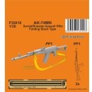 1:35 AK-74MN Soviet/Russian Assault Rifle / Folding Stock...