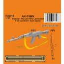 1:35 AK-74MN Soviet/Russian Assault Rifle / Laminated...