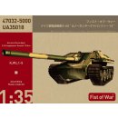 1:35 German WWII E-60 Heavy jadge panther with 128mm gun