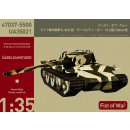 1:35 Fist of War German E60 ausf.D 12.8cm tank with side...