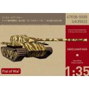 1:35 Fist of War German E60 ausf.D 12.8cm tank