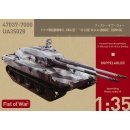 1:35 Fist of War, German E100 super heavy tank , Ausf.G,...